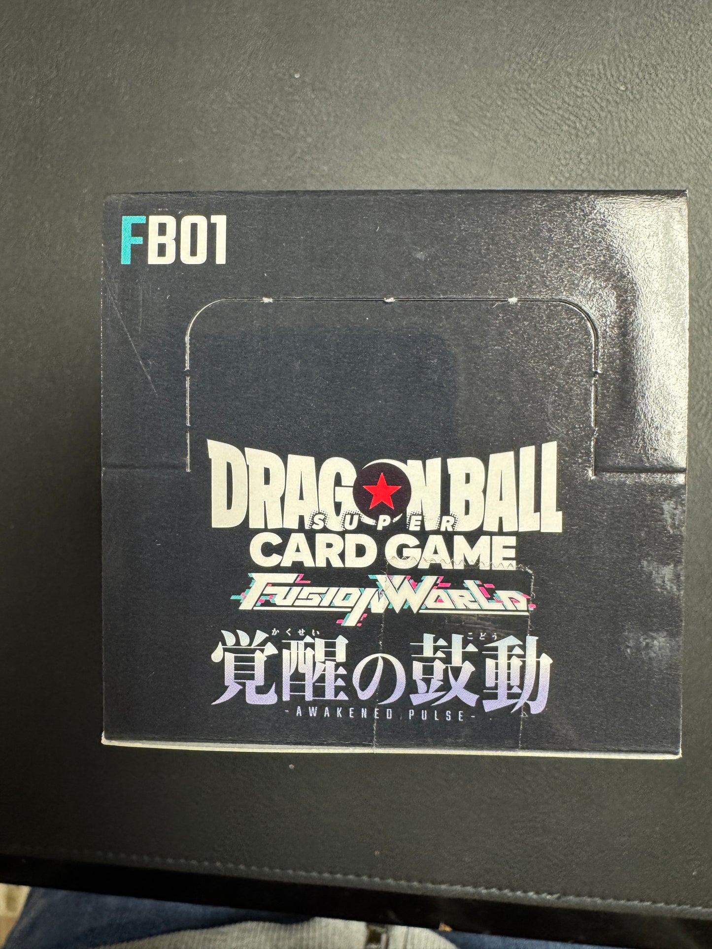 Dragon Ball Super Card Game Fusion World Awakened Pulse Booster pack Box FB01